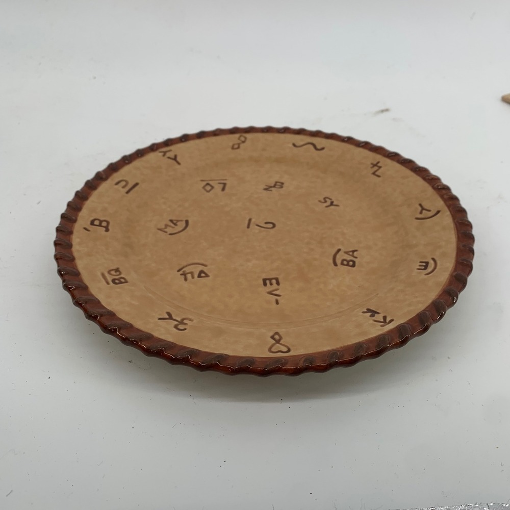 Montana Lifestyles Cattle Brand Salad Plate Western Rope Rim Tan Brown 8"